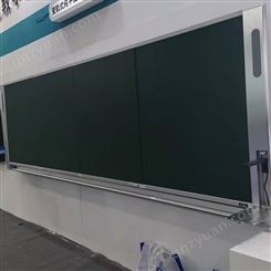 华标 智慧教室互动纳米黑板 幼教中小学校教育培训触摸智慧黑板