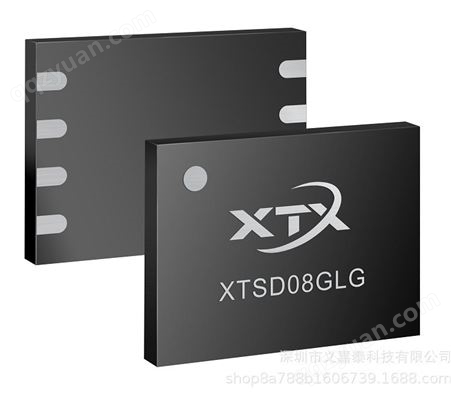 芯天下存储卡  现货代理 XT25F32BDFIGT-S  替代华邦 旺宏