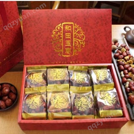 中秋节月饼包装盒 节日礼盒包装 精品设计 质量保证
