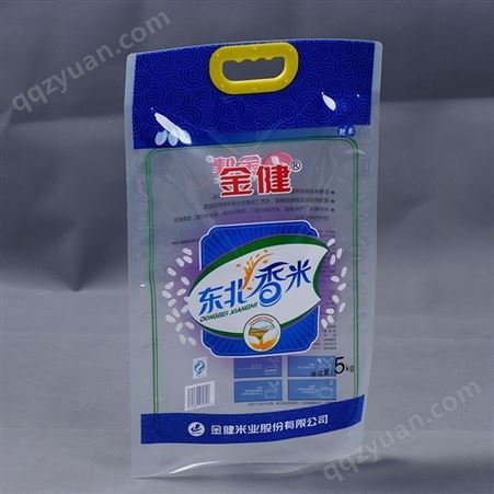 彩印可加logo真空包装袋 透明食品手提大米塑料袋 新润隆