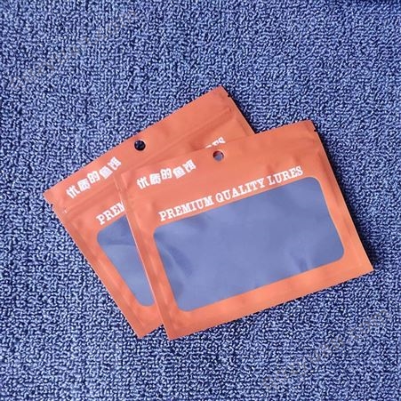 供应镀铝复合塑料自封袋 软饵鱼饵包装袋生产定制 新润隆