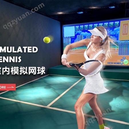 山西太原古交附近哪里有网球定制网球馆多少钱