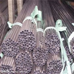 工业无缝管 304不锈钢材 山西不锈钢无缝管  可定制