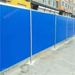 天津宁河区 隔离彩钢围挡板 市政工程蓝色塑钢围挡板 彩钢围挡夹芯板 金增泰