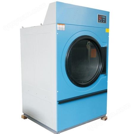 衣服快速烘干机 干洗店衣物烘干设备和布草大型工业烘干机器
