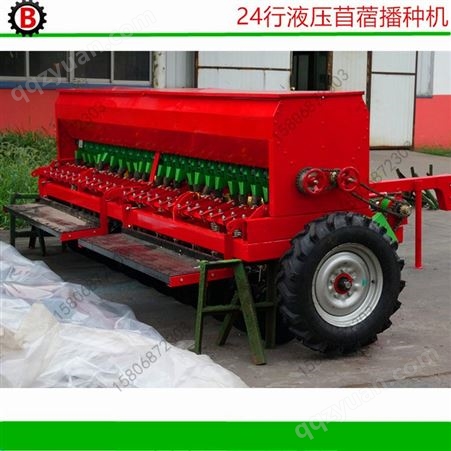 供应拖拉机牵引式24行小麦播种机 苜蓿种植机 条播机