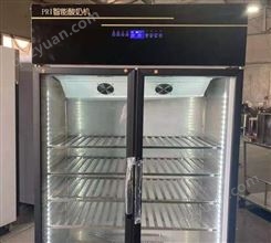 商用酸奶机 全自动杀菌冷藏一体大型酸奶柜 大容量酸奶发酵机