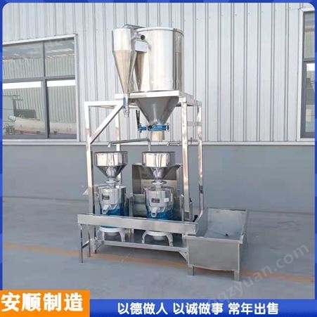时产400斤三连磨浆机组 三连磨生产线 全自动黄豆磨浆机