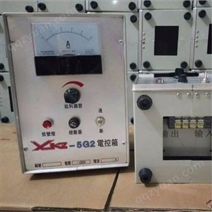 电控箱厂家XKZ-5G2电控开关控制器河南共威厂家