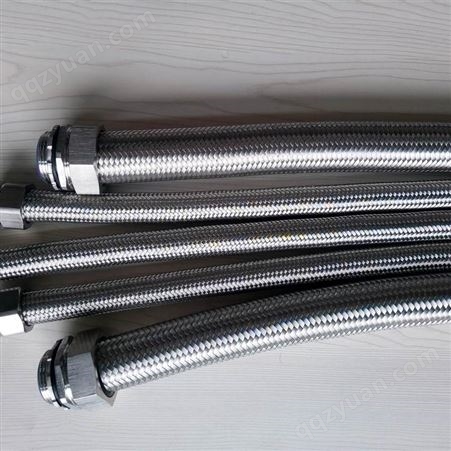 3/8内径12电线防水防爆金属软管 小口径不锈钢编制管 里外三层价格