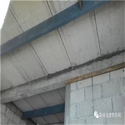 迪庆防火轻质复合墙板 斯特龙建材 云南厂家定制批发 质量可靠