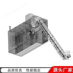 蓝思农村垃圾焚烧炉 QY-9焚烧炉设备 加工定制