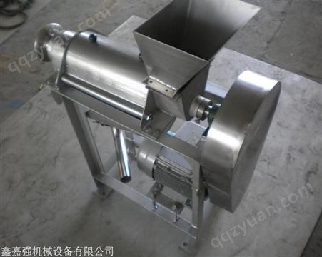 小型电动果蔬榨汁机 不锈钢生姜榨汁机 鑫嘉强厂家