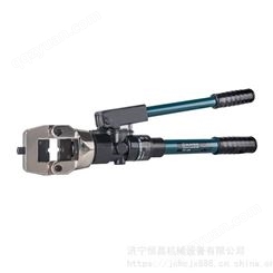 生产液压钳 YK-300电缆线液压钳 小型手动整体式液压钳