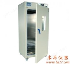 GR-420热空气消毒箱