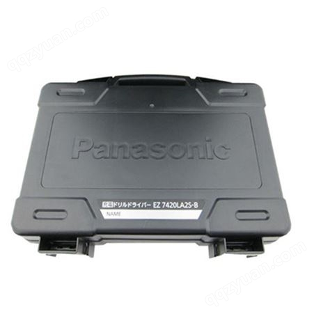 日本原装松下EZ7410充电式电动螺丝刀电批Panasonic