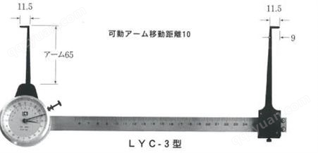 日本KASEDA卡规LA-7 LB-7 LC-7 LYC-7测量范围60-450mm