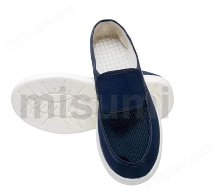 PU防静电藏青色帆布单孔网面鞋 工作鞋 布鞋 MSHOES-PU-NV-MS-尺码