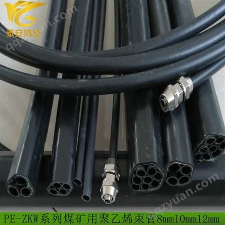 81单芯束管 PE-ZKW8mm单芯束管一芯和单管有区别 矿用聚乙烯管