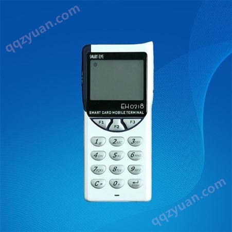 重庆手持机GS-0218/0318手持IC卡读写器手持式RFID读写器感应式IC卡阅读器