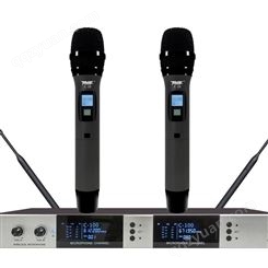 雷蒙RX-M2804会议话筒 金豫华会议方案定制 雷蒙无线会议话筒