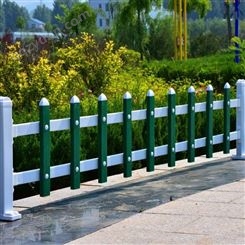 格拉瑞斯PVC塑钢草坪护栏厂 定制生产花园围栏 街道绿化带隔离围栏报价