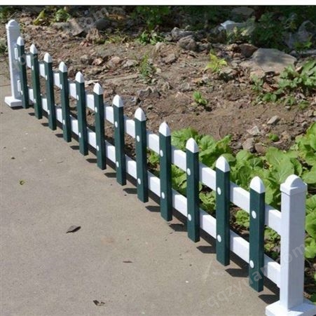 格拉瑞斯PVC塑钢草坪护栏厂 定制生产花园围栏 街道绿化带隔离围栏报价