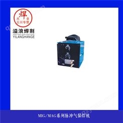 脉冲气保焊机-山东奥太-MIG/MAG焊机