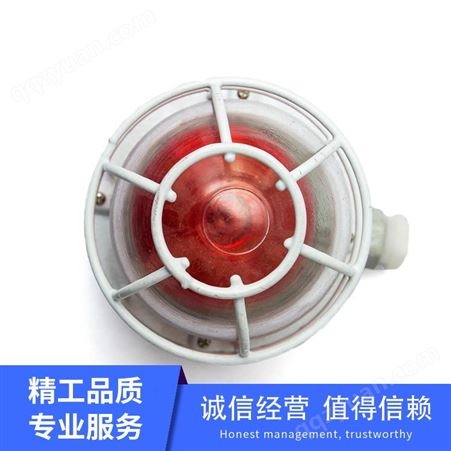 唐山工业 LED防爆声光报警器