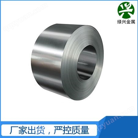 AlCu2.5铝合金板带棒管厂家生产 铝线