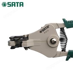 Sata/世达工具剥线钳 多功能电工自动7寸工业级拔线钳剥皮钳91212