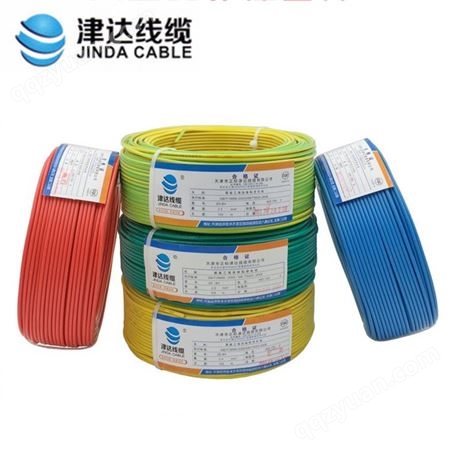 多芯控制电缆 电力电缆 天津北方事达直供