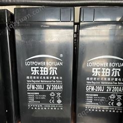 废弃电池处理 广州汇融通回收电池价格 UBS机柜回收