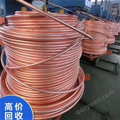 广东市 阳江废电缆回收 二手电缆线回收 单芯电缆回收 价高收购站 金龙羽