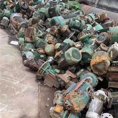 交流柴油发电机回收 广州回收废旧马达
