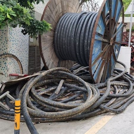 深圳高压电缆线回收 东莞电力电缆回收立即付款 二手电线电缆回收公司汇融通