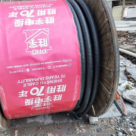 深圳高压电缆线回收 东莞电力电缆回收立即付款 二手电线电缆回收公司汇融通