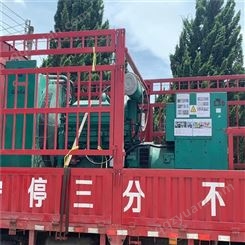 韶关市乳源县回收三菱发电机组 回收工厂商场旧发电机组