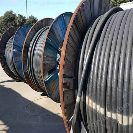 自行装卸 破皮电缆线回收 南沙区汇融通收购 老化电缆线回收厂家 恒力