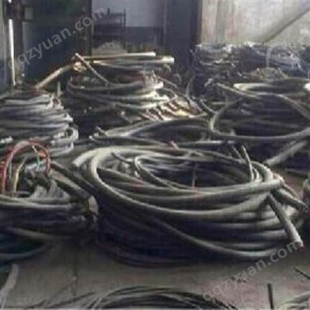 广州市海珠四芯电缆回收公司 光纤线拆除 铜电缆收购回收