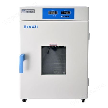 上海新诺 HWJ-3-270  恒温不锈钢实验箱