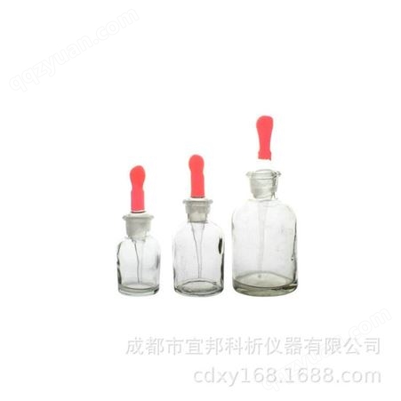 专业提供白滴瓶 125ml 各种规格白滴瓶 透明白色滴瓶