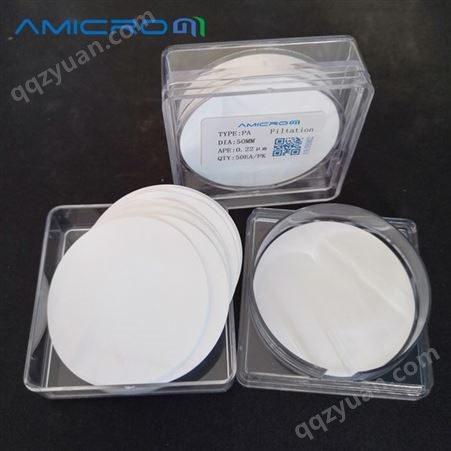 Amicrom滤纸水系滤膜前处理混合纤维素酯膜40mm 0.10um 50张/盒 CAN40010 微孔滤膜