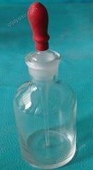 滴瓶 白色 玻璃仪器 滴定瓶 实验室耗材 125ml