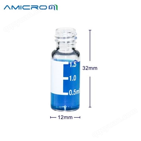Amicrom B2ML-9-V1002替代美国安捷伦5182-0715 样品瓶螺口透明带书写签2 mL 100个一包