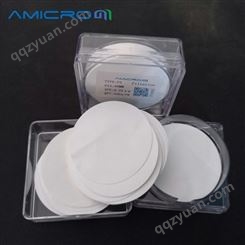 Amicrom滤纸水系滤膜前处理混合纤维素酯膜40mm 0.15um 50张/盒 CAN40015微孔滤膜