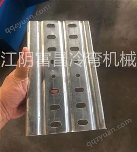 江苏江阴 单梯边桥架成型设备 单梯边电缆桥架生产线 售后保证