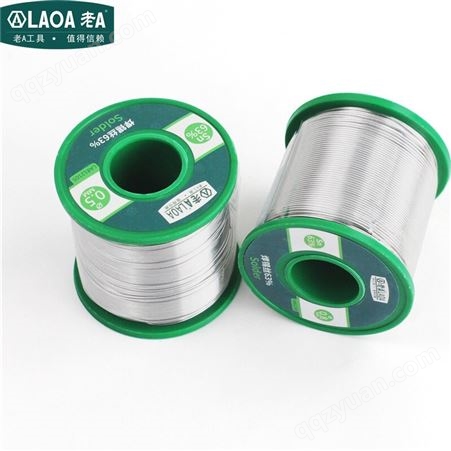 老A（LAOA）焊锡丝带松香 焊锡丝1.5 含锡量63%焊接线 免清洗电烙铁锡线 LA812115