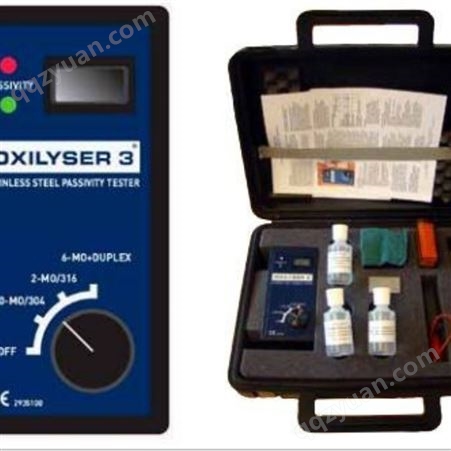荷兰不锈钢钝化测试仪OXILYSER 3 钝化膜测试仪 不锈钢钝化检测液