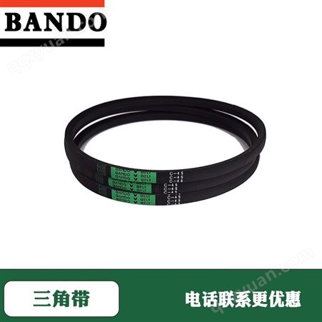 日本阪东BANDO工业皮带三角皮带传动带标准V型带耐用阪东C带